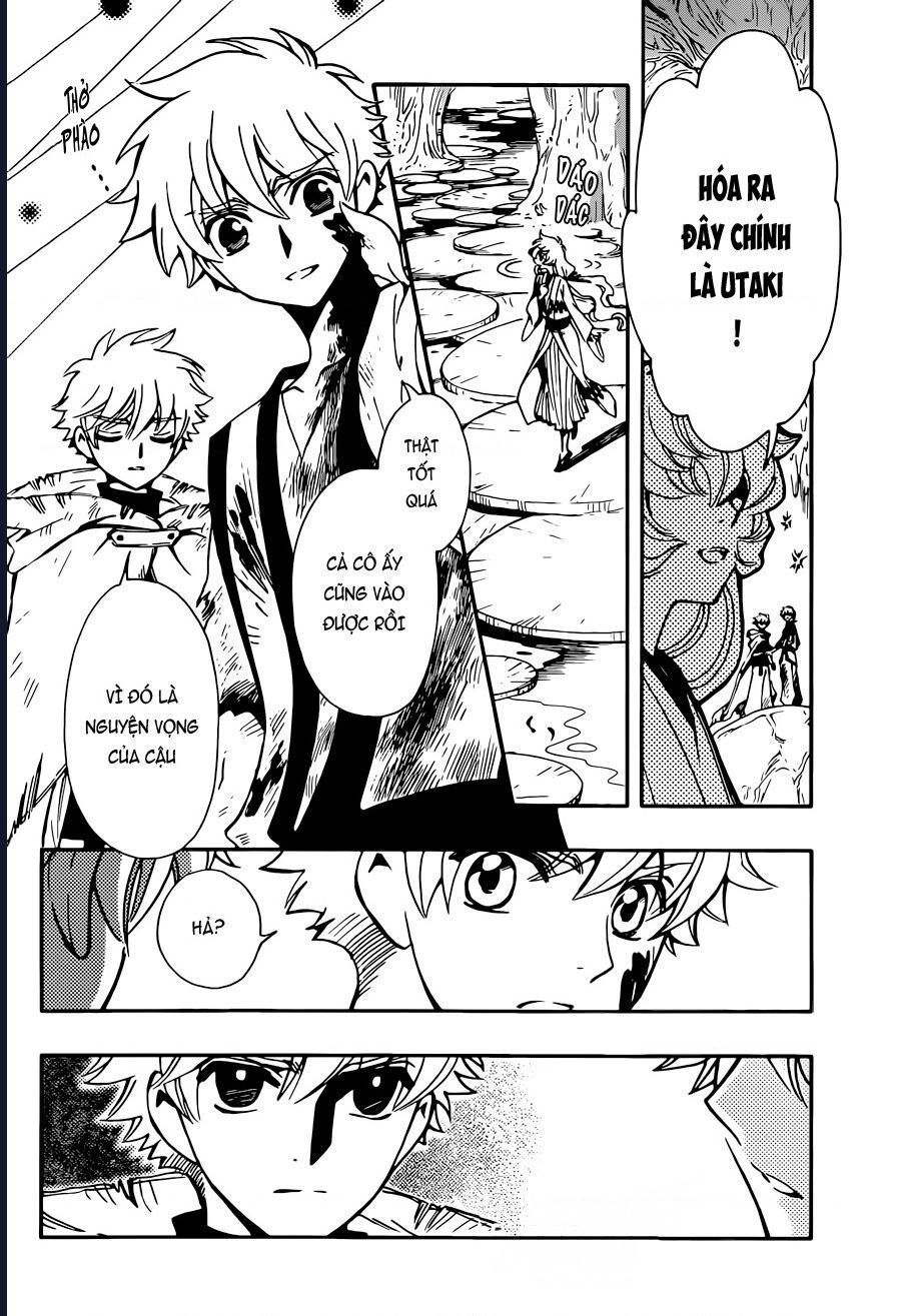 Tsubasa - World Chronicle - Nirai Kanai-Hen Chap 13 - Next Chap 14