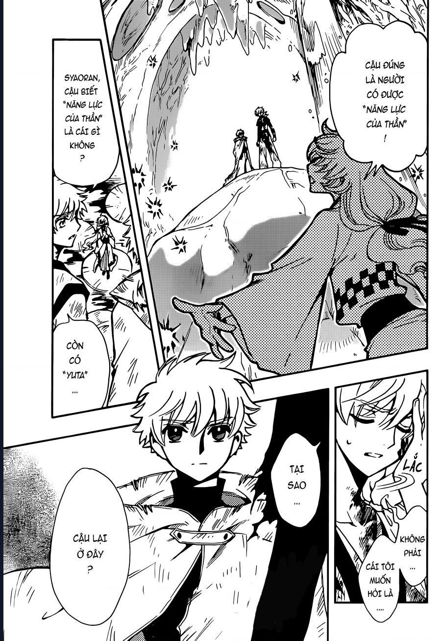 Tsubasa - World Chronicle - Nirai Kanai-Hen Chap 13 - Next Chap 14