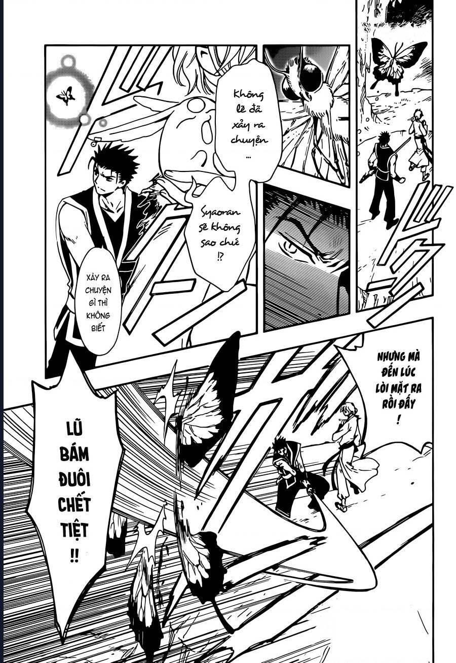 Tsubasa - World Chronicle - Nirai Kanai-Hen Chap 13 - Next Chap 14