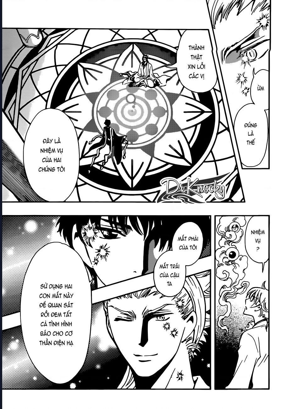 Tsubasa - World Chronicle - Nirai Kanai-Hen Chap 13 - Next Chap 14