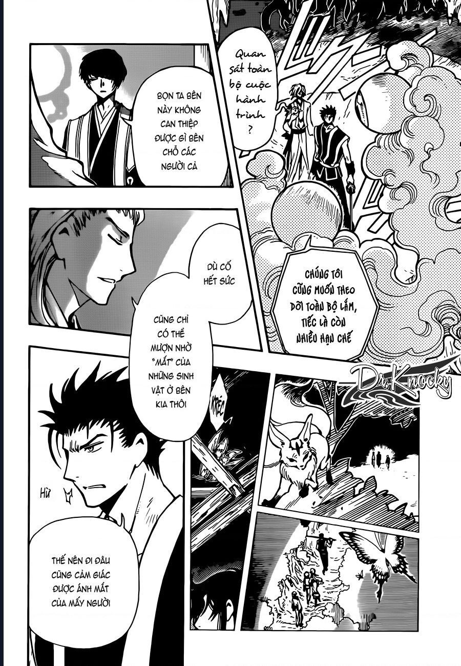 Tsubasa - World Chronicle - Nirai Kanai-Hen Chap 13 - Next Chap 14