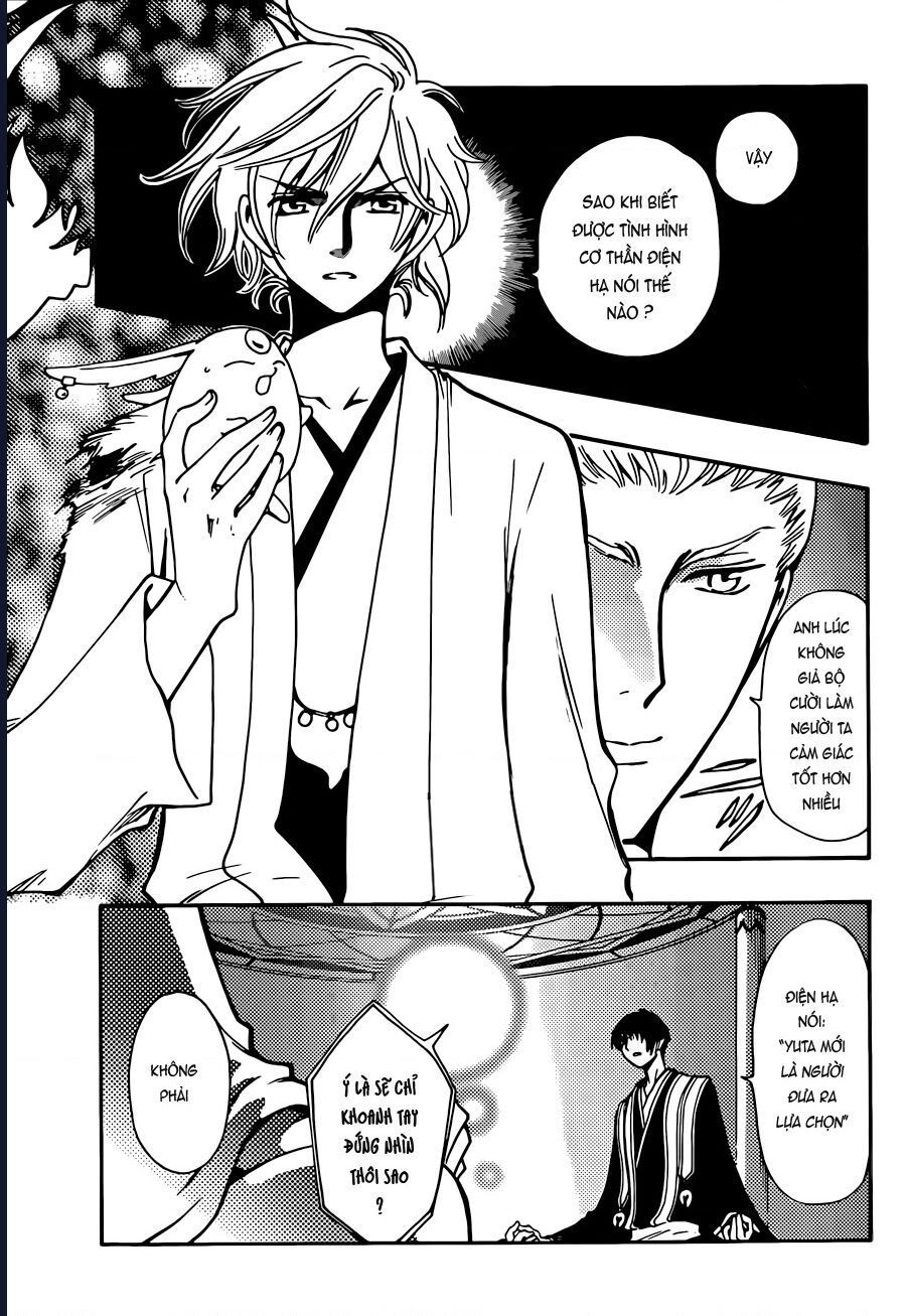 Tsubasa - World Chronicle - Nirai Kanai-Hen Chap 13 - Next Chap 14