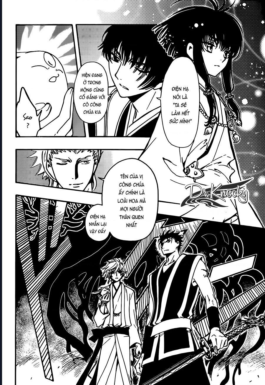 Tsubasa - World Chronicle - Nirai Kanai-Hen Chap 13 - Next Chap 14