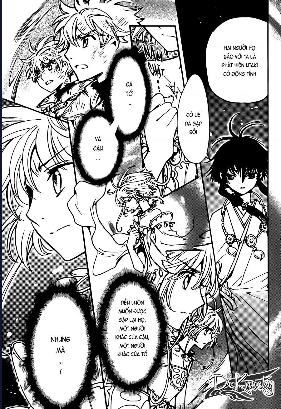 Tsubasa - World Chronicle - Nirai Kanai-Hen Chap 13 - Next Chap 14