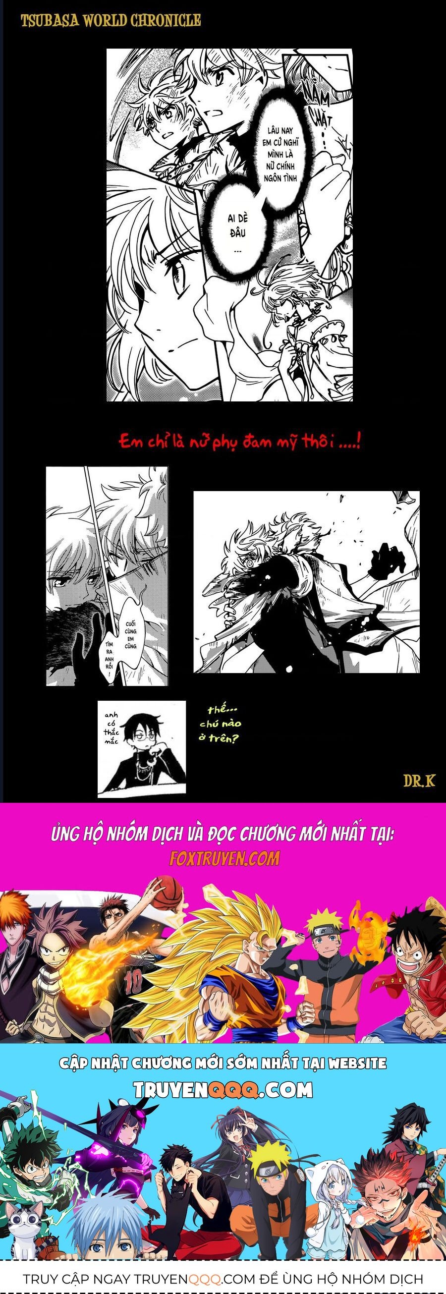 Tsubasa - World Chronicle - Nirai Kanai-Hen Chap 13 - Next Chap 14