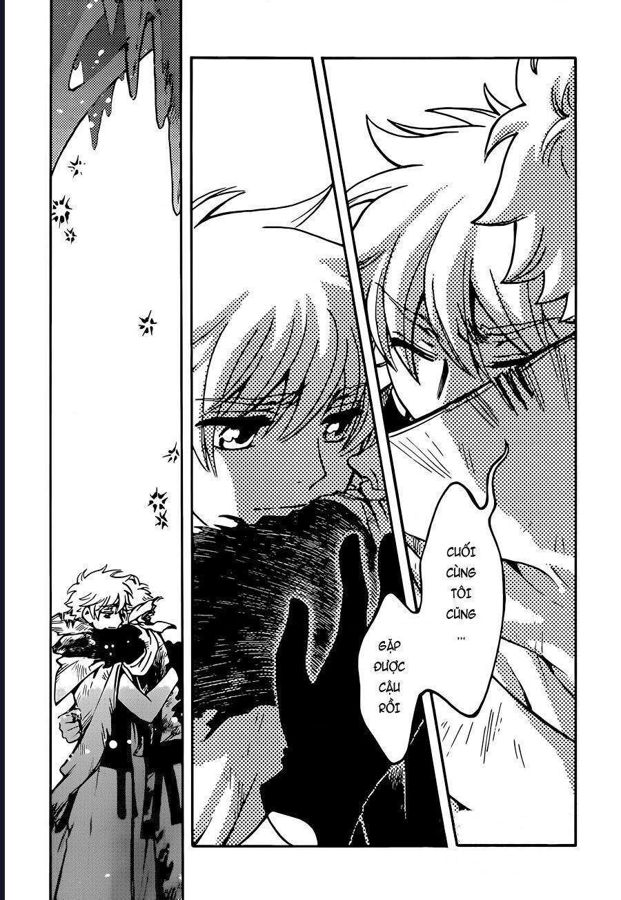 Tsubasa - World Chronicle - Nirai Kanai-Hen Chap 13 - Next Chap 14