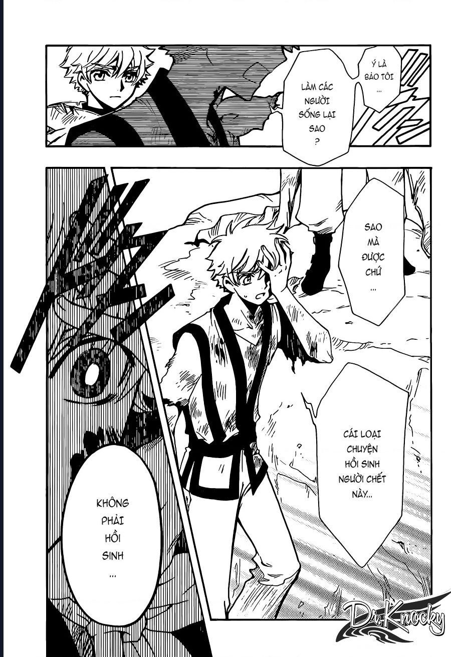 Tsubasa - World Chronicle - Nirai Kanai-Hen Chap 14 - Next Chap 15