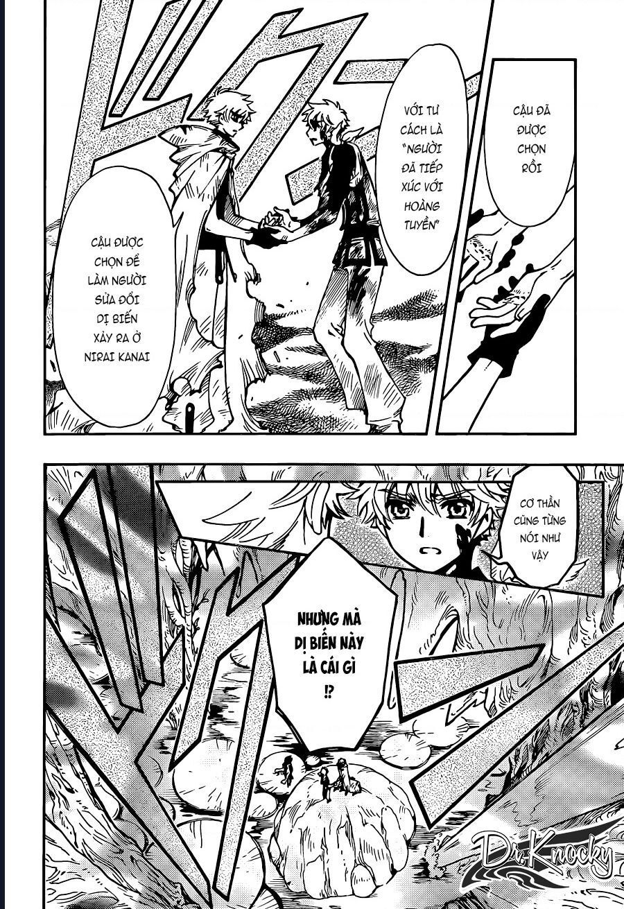 Tsubasa - World Chronicle - Nirai Kanai-Hen Chap 14 - Next Chap 15