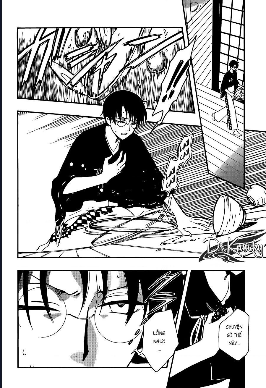 Tsubasa - World Chronicle - Nirai Kanai-Hen Chap 14 - Next Chap 15