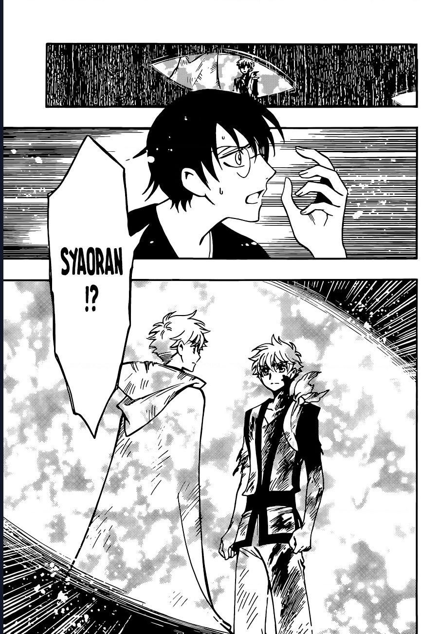 Tsubasa - World Chronicle - Nirai Kanai-Hen Chap 14 - Next Chap 15