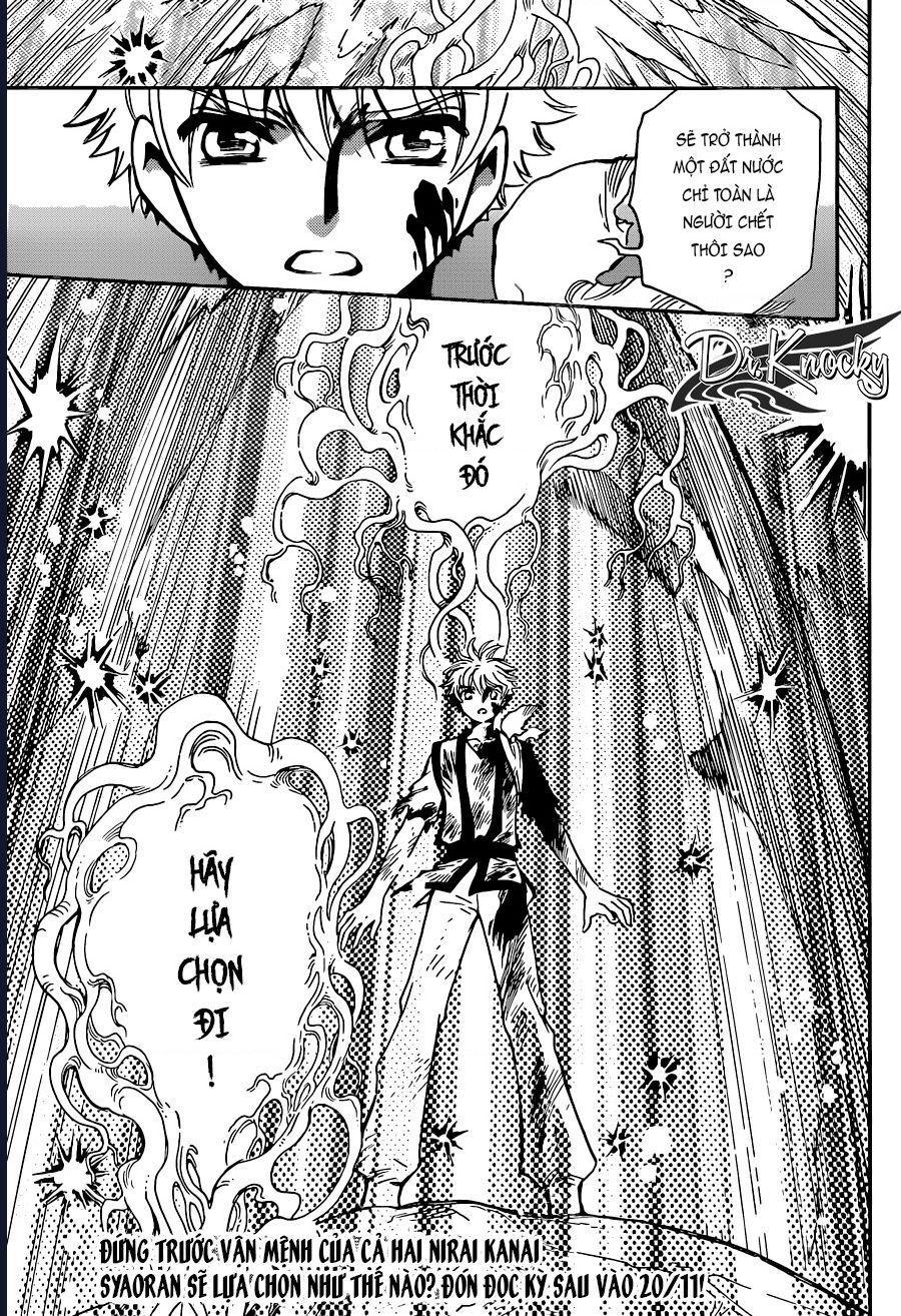 Tsubasa - World Chronicle - Nirai Kanai-Hen Chap 14 - Next Chap 15