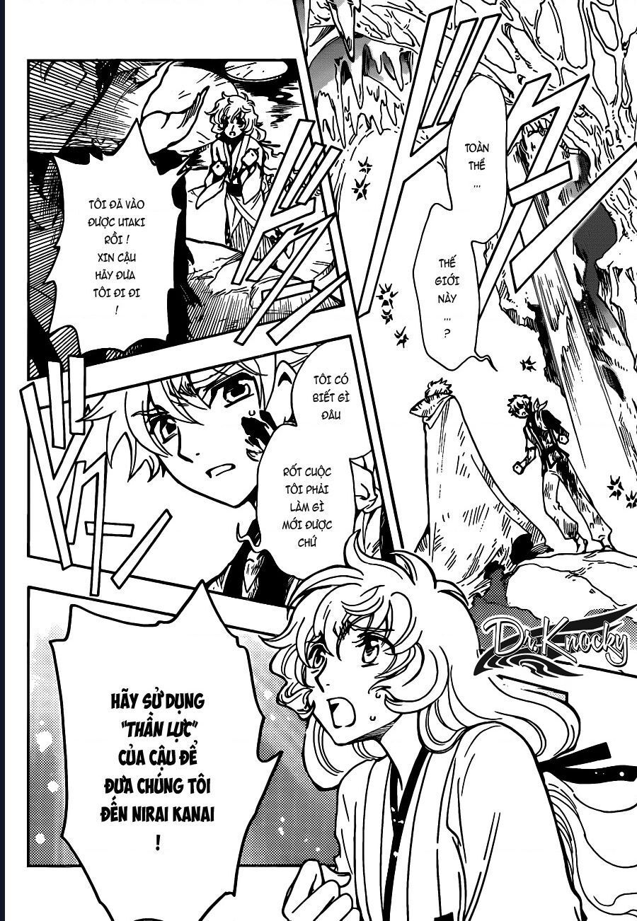 Tsubasa - World Chronicle - Nirai Kanai-Hen Chap 14 - Next Chap 15