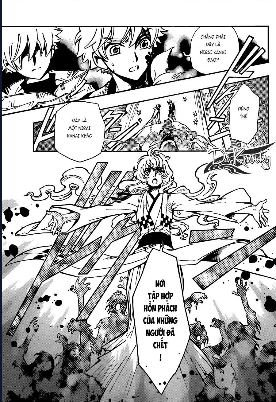 Tsubasa - World Chronicle - Nirai Kanai-Hen Chap 14 - Next Chap 15