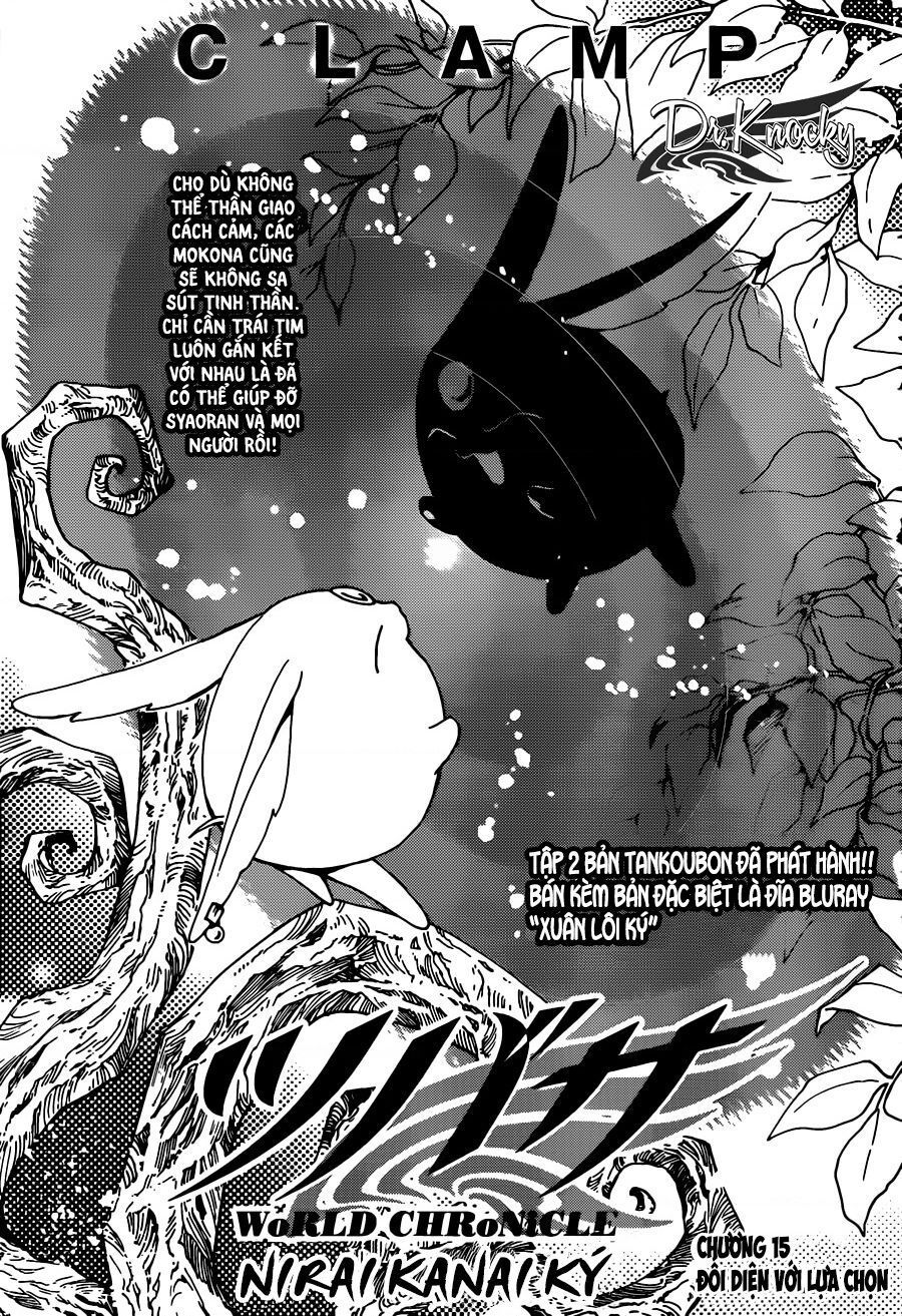 Tsubasa - World Chronicle - Nirai Kanai-Hen Chap 15 - Next Chap 16