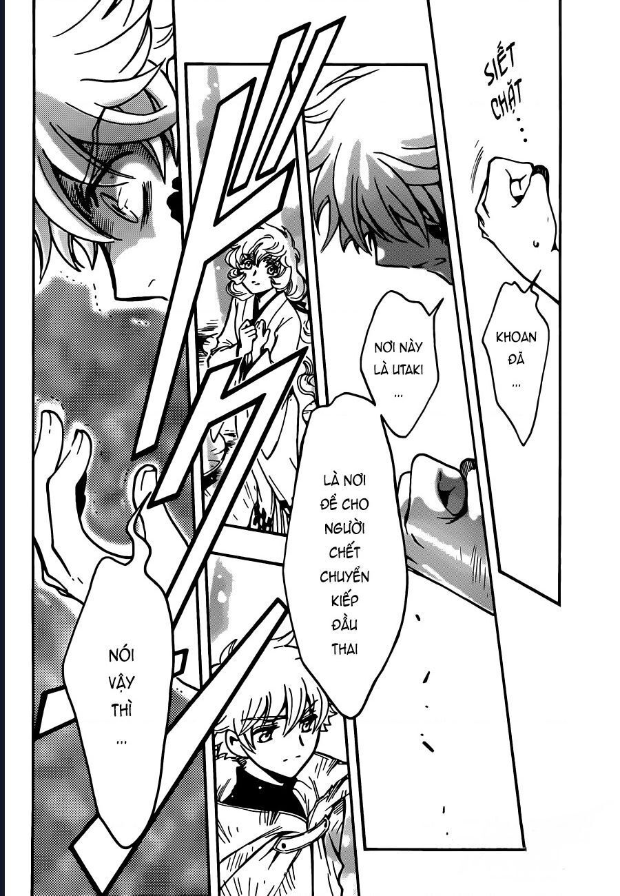 Tsubasa - World Chronicle - Nirai Kanai-Hen Chap 15 - Next Chap 16