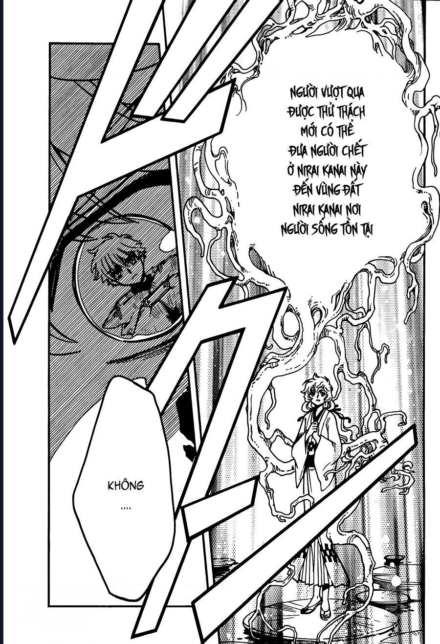 Tsubasa - World Chronicle - Nirai Kanai-Hen Chap 15 - Next Chap 16