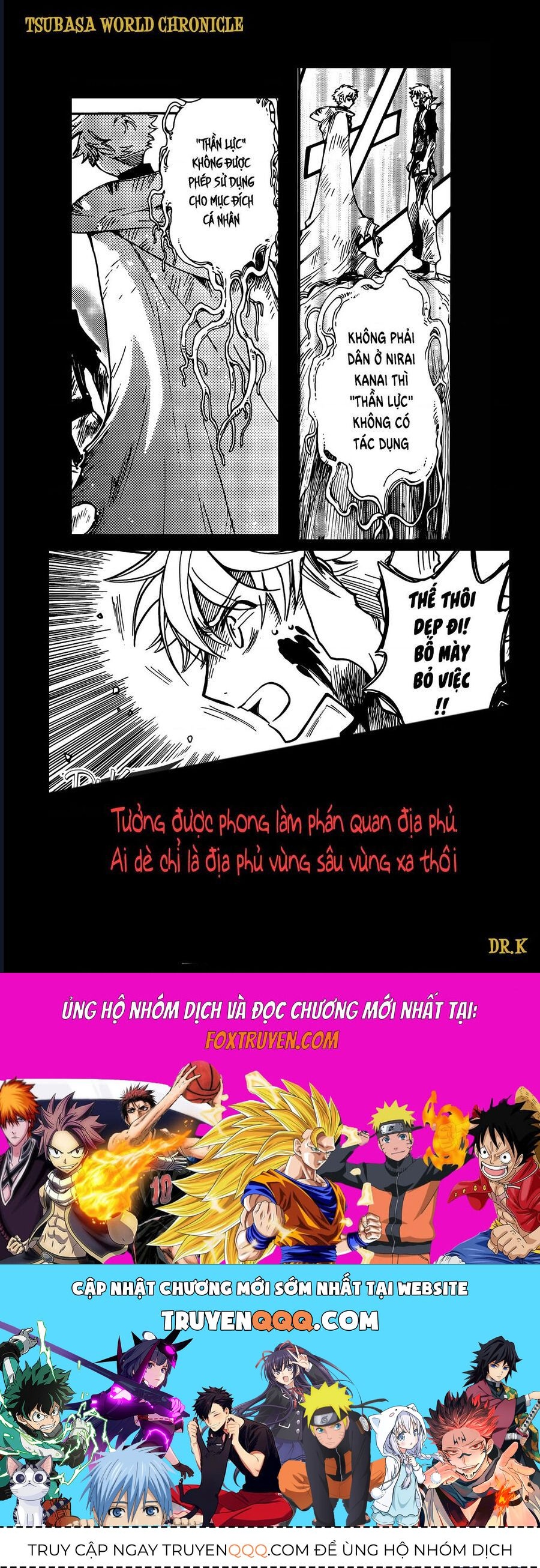 Tsubasa - World Chronicle - Nirai Kanai-Hen Chap 15 - Next Chap 16