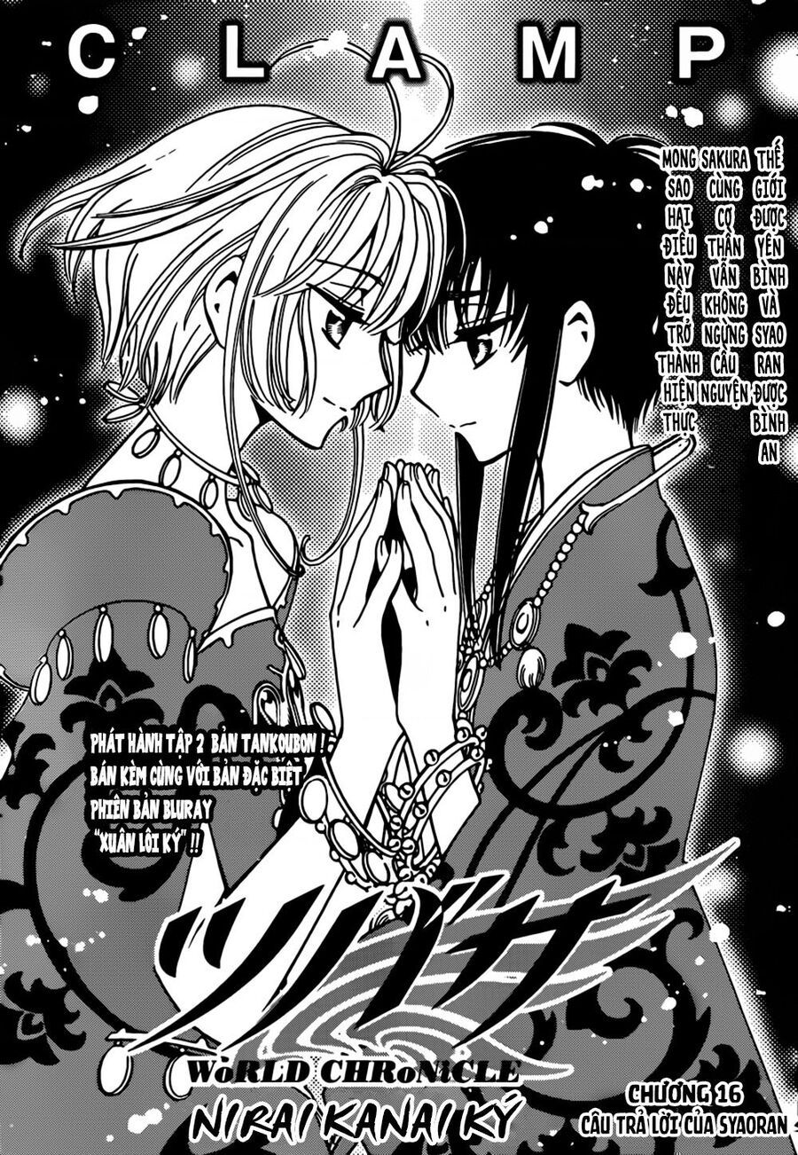 Tsubasa - World Chronicle - Nirai Kanai-Hen Chap 16 - Next Chap 17