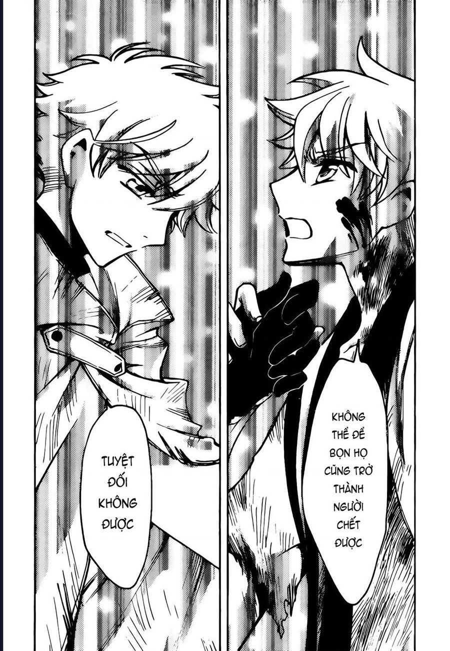 Tsubasa - World Chronicle - Nirai Kanai-Hen Chap 16 - Next Chap 17