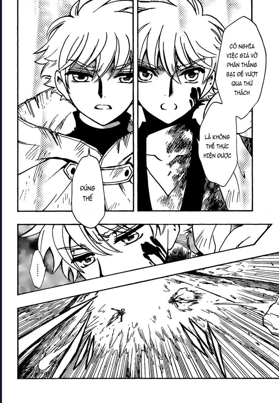 Tsubasa - World Chronicle - Nirai Kanai-Hen Chap 16 - Next Chap 17