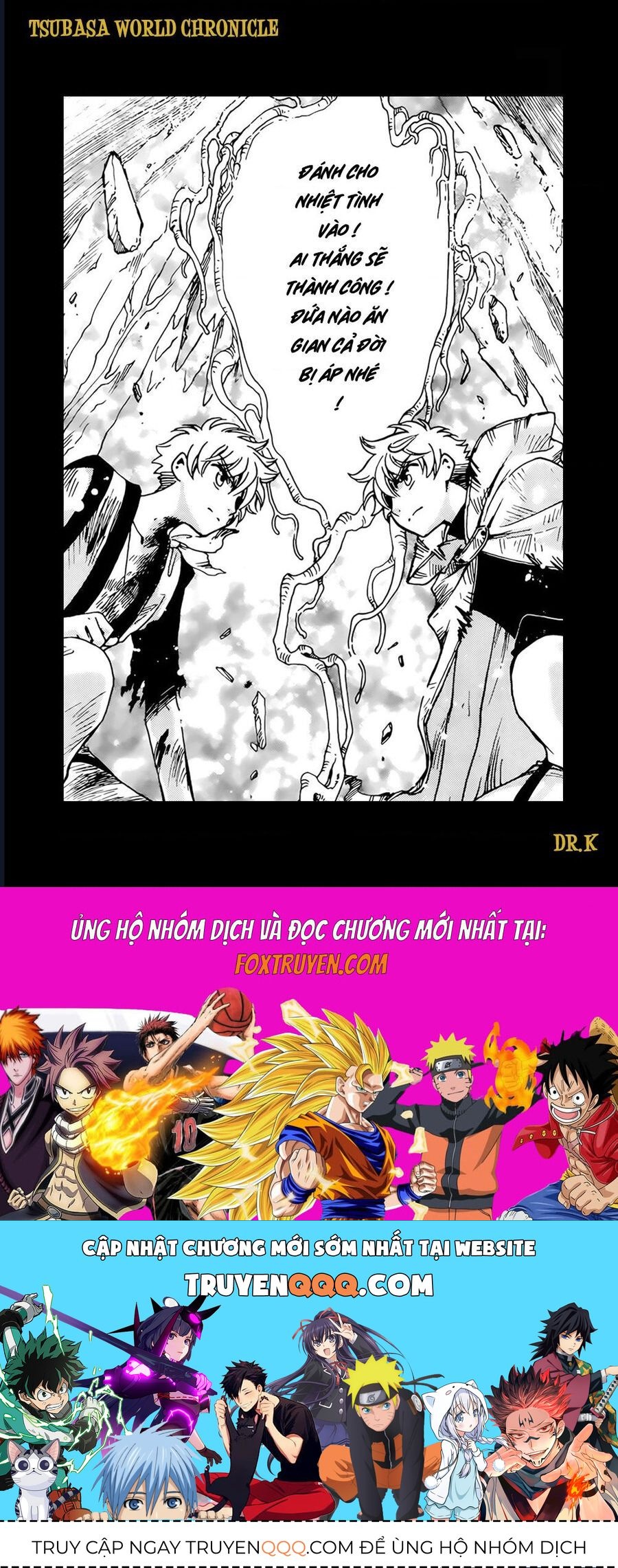 Tsubasa - World Chronicle - Nirai Kanai-Hen Chap 16 - Next Chap 17