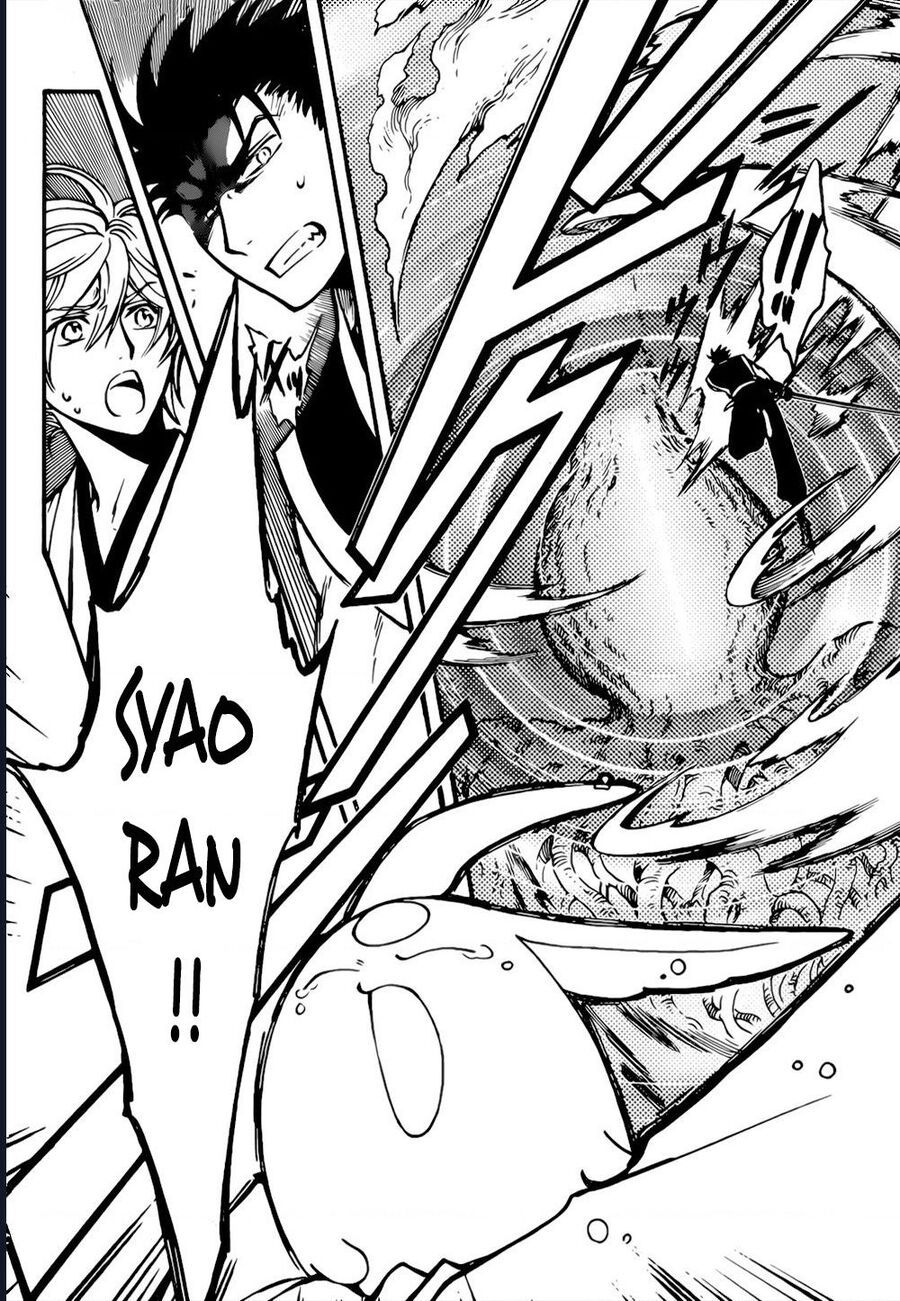 Tsubasa - World Chronicle - Nirai Kanai-Hen Chap 16 - Next Chap 17