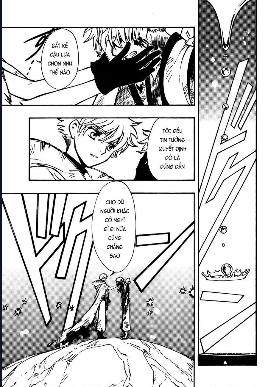 Tsubasa - World Chronicle - Nirai Kanai-Hen Chap 16 - Next Chap 17