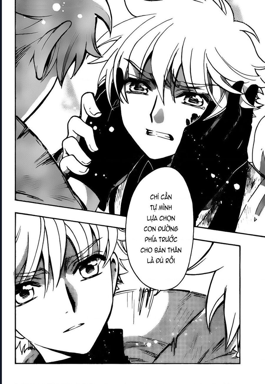 Tsubasa - World Chronicle - Nirai Kanai-Hen Chap 16 - Next Chap 17