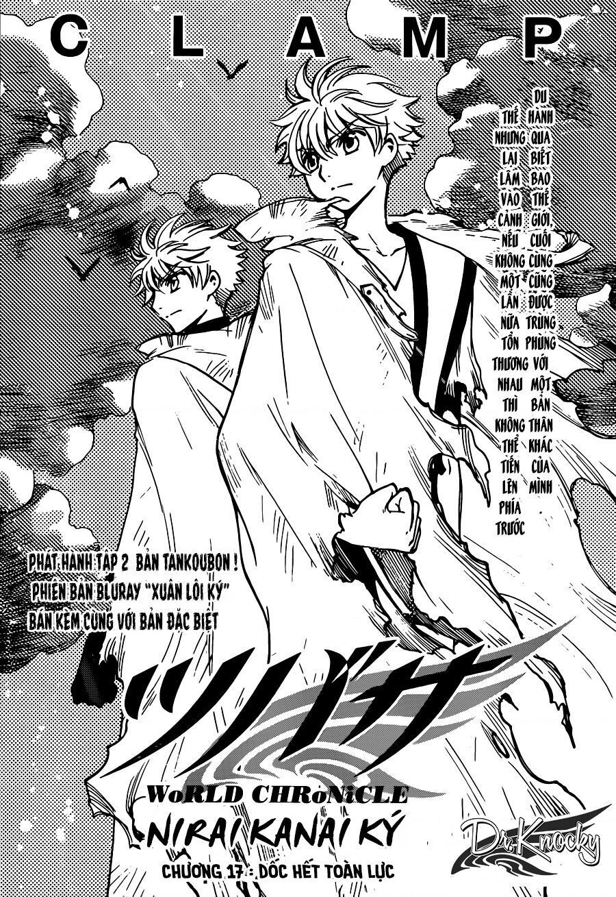 Tsubasa - World Chronicle - Nirai Kanai-Hen Chap 17 - Next Chap 18