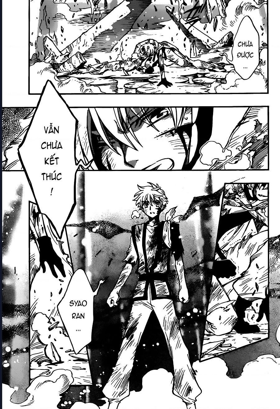 Tsubasa - World Chronicle - Nirai Kanai-Hen Chap 17 - Next Chap 18
