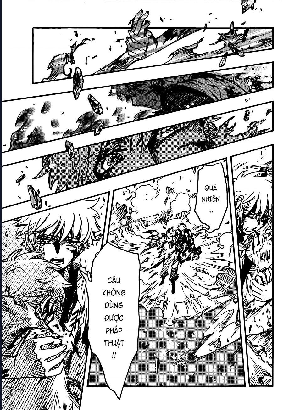 Tsubasa - World Chronicle - Nirai Kanai-Hen Chap 17 - Next Chap 18
