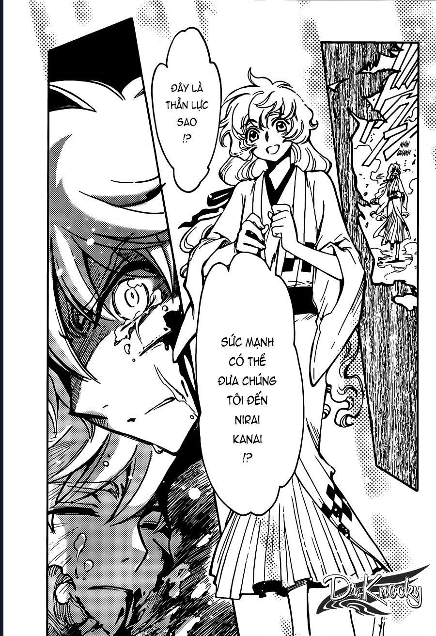 Tsubasa - World Chronicle - Nirai Kanai-Hen Chap 17 - Next Chap 18