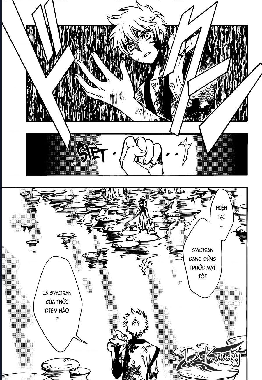 Tsubasa - World Chronicle - Nirai Kanai-Hen Chap 17 - Next Chap 18