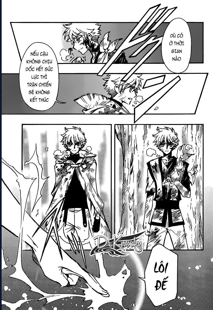 Tsubasa - World Chronicle - Nirai Kanai-Hen Chap 17 - Next Chap 18