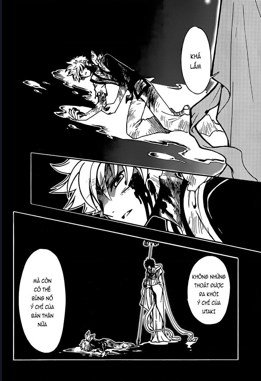 Tsubasa - World Chronicle - Nirai Kanai-Hen Chap 18 - Next Chap 19