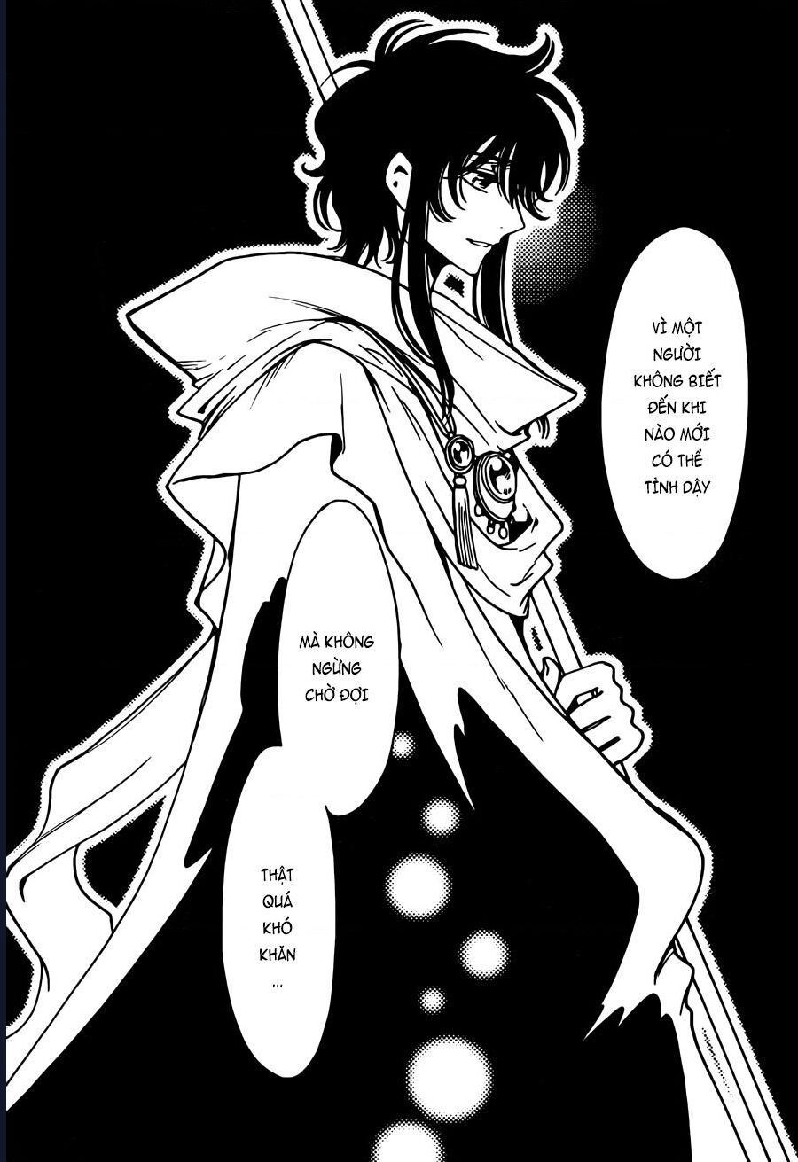 Tsubasa - World Chronicle - Nirai Kanai-Hen Chap 18 - Next Chap 19