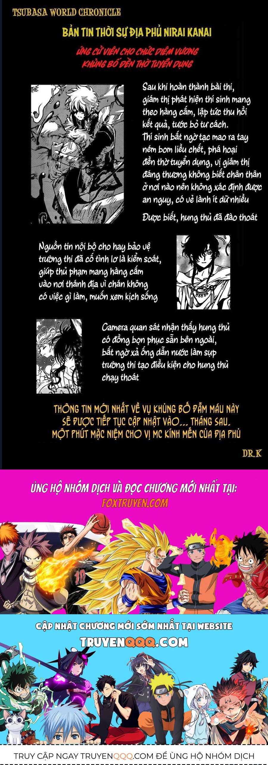 Tsubasa - World Chronicle - Nirai Kanai-Hen Chap 18 - Next Chap 19