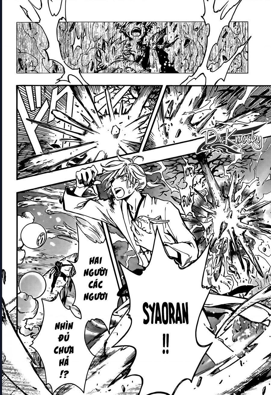Tsubasa - World Chronicle - Nirai Kanai-Hen Chap 18 - Next Chap 19