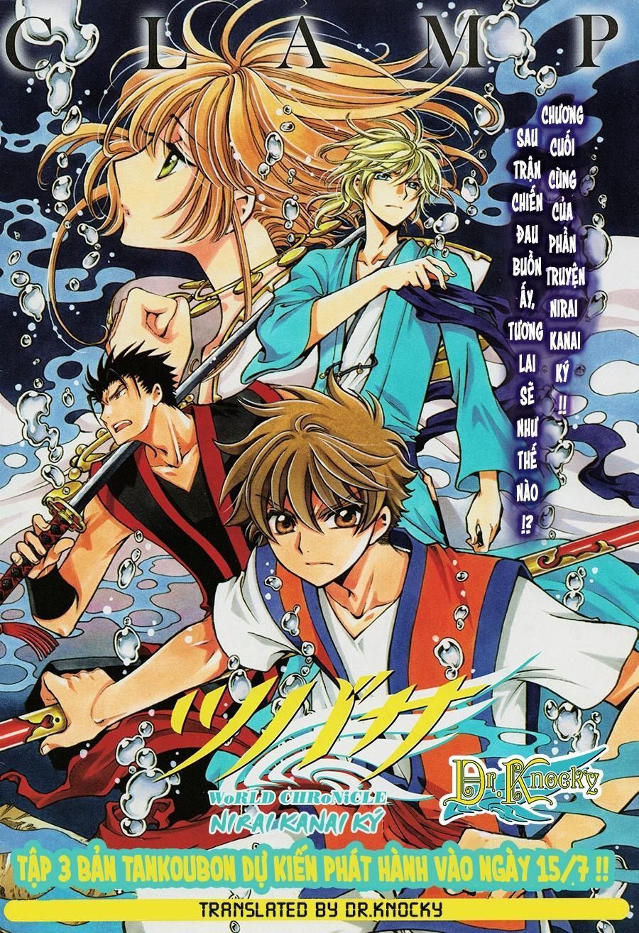 Tsubasa - World Chronicle - Nirai Kanai-Hen Chap 19 - Next Chap 20
