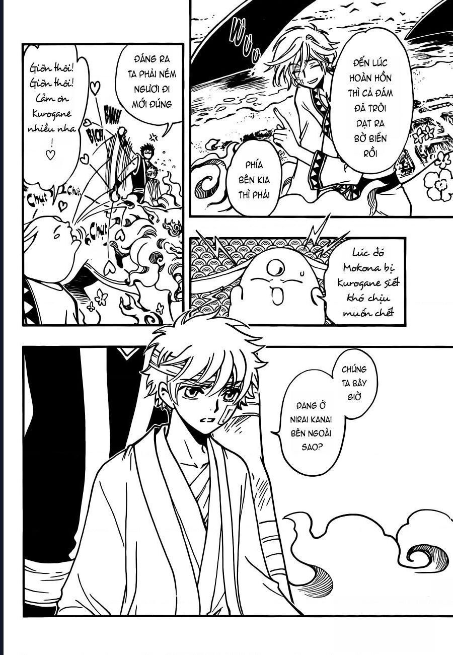Tsubasa - World Chronicle - Nirai Kanai-Hen Chap 19 - Next Chap 20