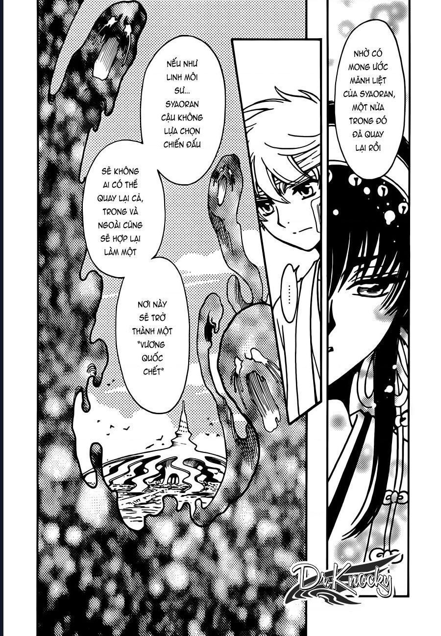 Tsubasa - World Chronicle - Nirai Kanai-Hen Chap 19 - Next Chap 20
