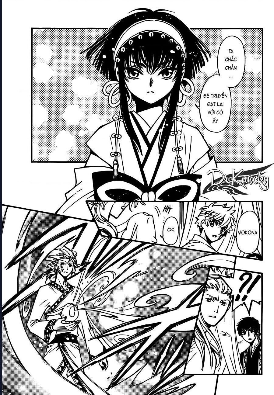 Tsubasa - World Chronicle - Nirai Kanai-Hen Chap 19 - Next Chap 20