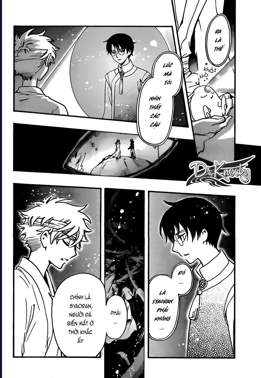 Tsubasa - World Chronicle - Nirai Kanai-Hen Chap 19 - Next Chap 20