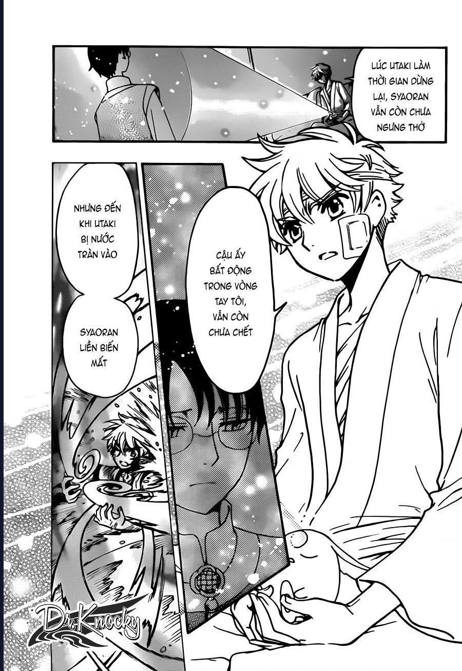 Tsubasa - World Chronicle - Nirai Kanai-Hen Chap 19 - Next Chap 20