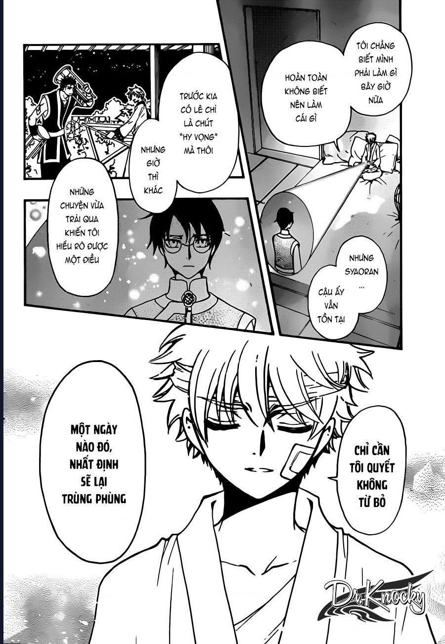 Tsubasa - World Chronicle - Nirai Kanai-Hen Chap 19 - Next Chap 20