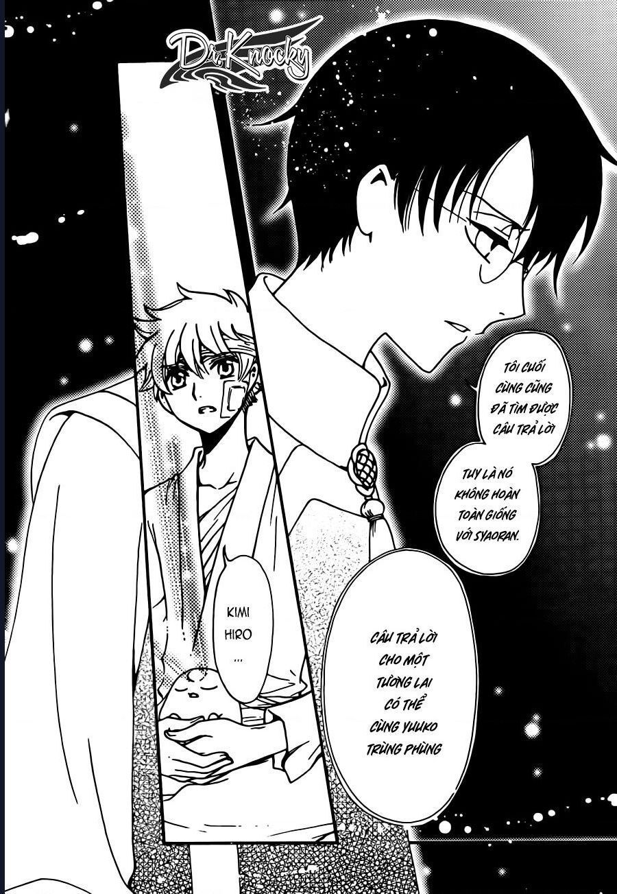 Tsubasa - World Chronicle - Nirai Kanai-Hen Chap 19 - Next Chap 20