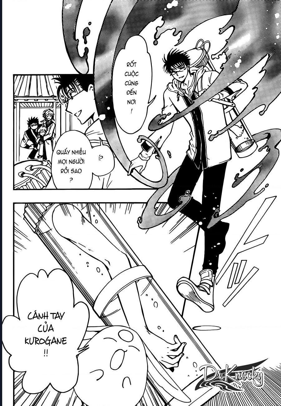 Tsubasa - World Chronicle - Nirai Kanai-Hen Chap 19 - Next Chap 20