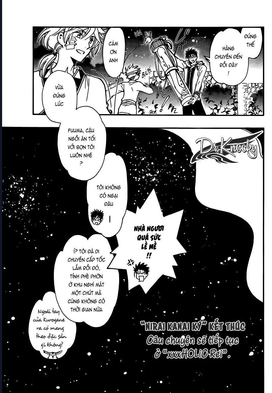 Tsubasa - World Chronicle - Nirai Kanai-Hen Chap 19 - Next Chap 20