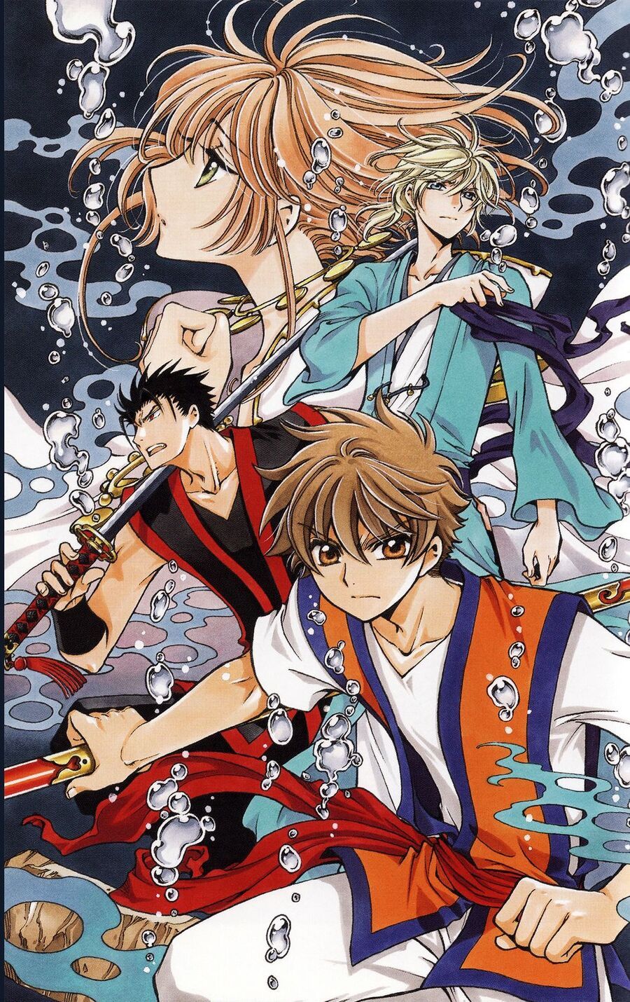 Tsubasa - World Chronicle - Nirai Kanai-Hen Chap 19 - Next Chap 20