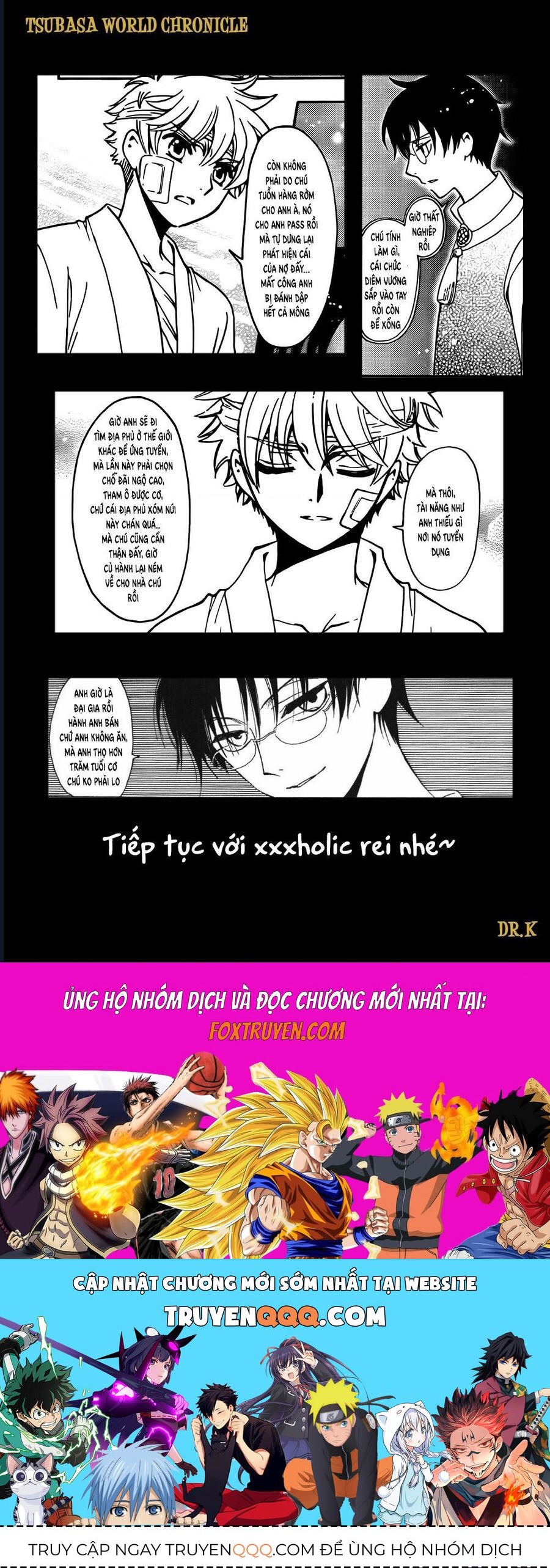 Tsubasa - World Chronicle - Nirai Kanai-Hen Chap 19 - Next Chap 20